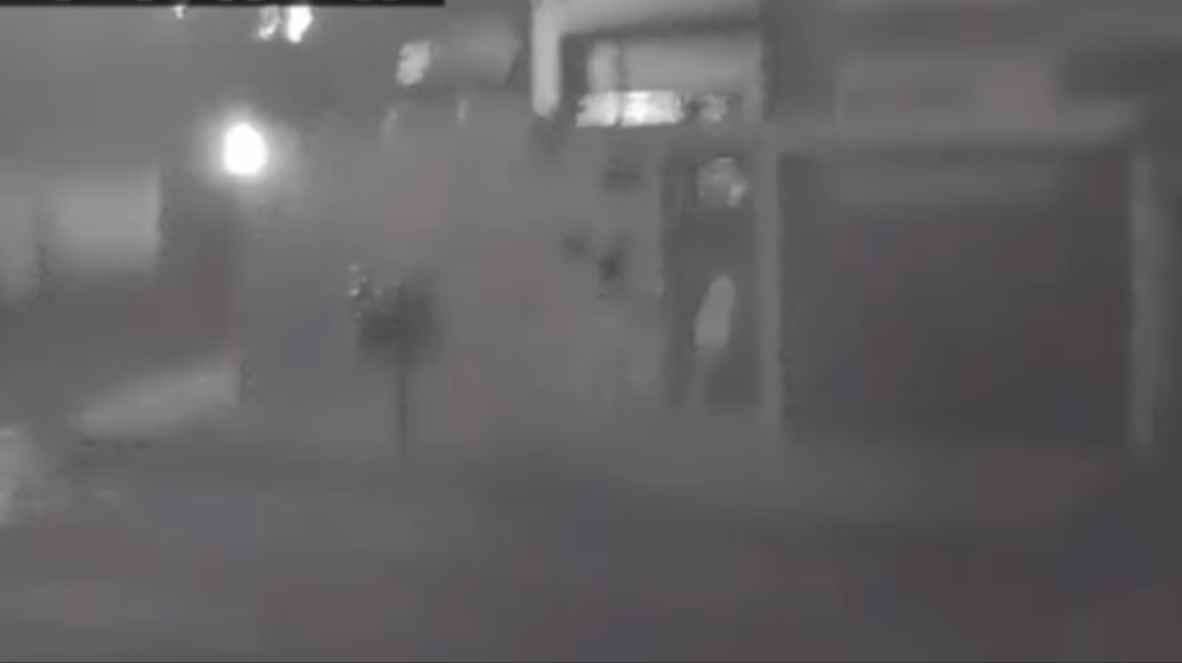 Prefeitura confirma terremoto de magnitude 4.4 em Araxá e região