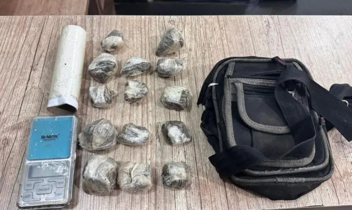 Homem é preso pela PM com pochete cheia de drogas na zona leste